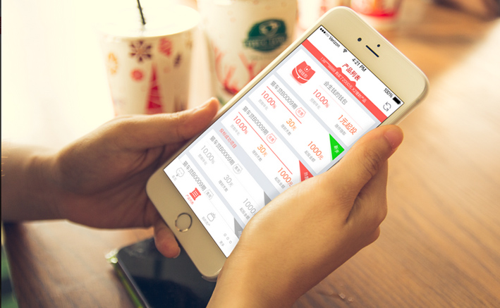 APP外包公司浅析送礼APP